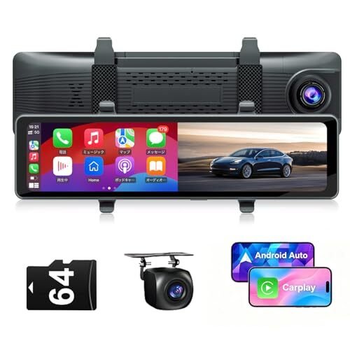 11.26 dash camera 4K 177555