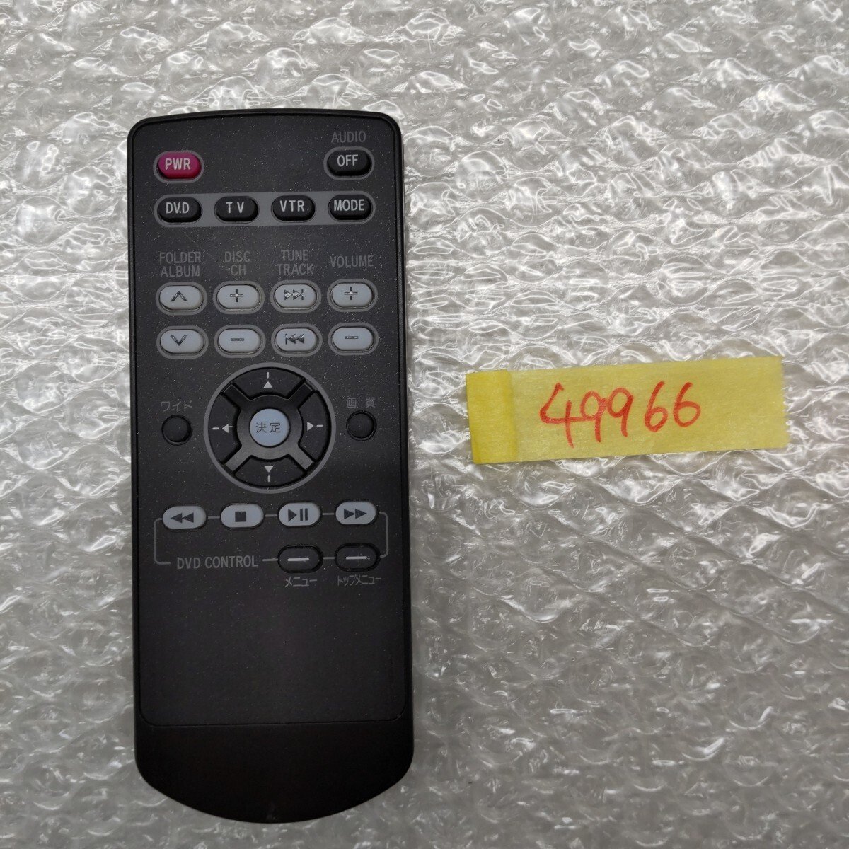49966 TOYOTA 08542-00150 179185
