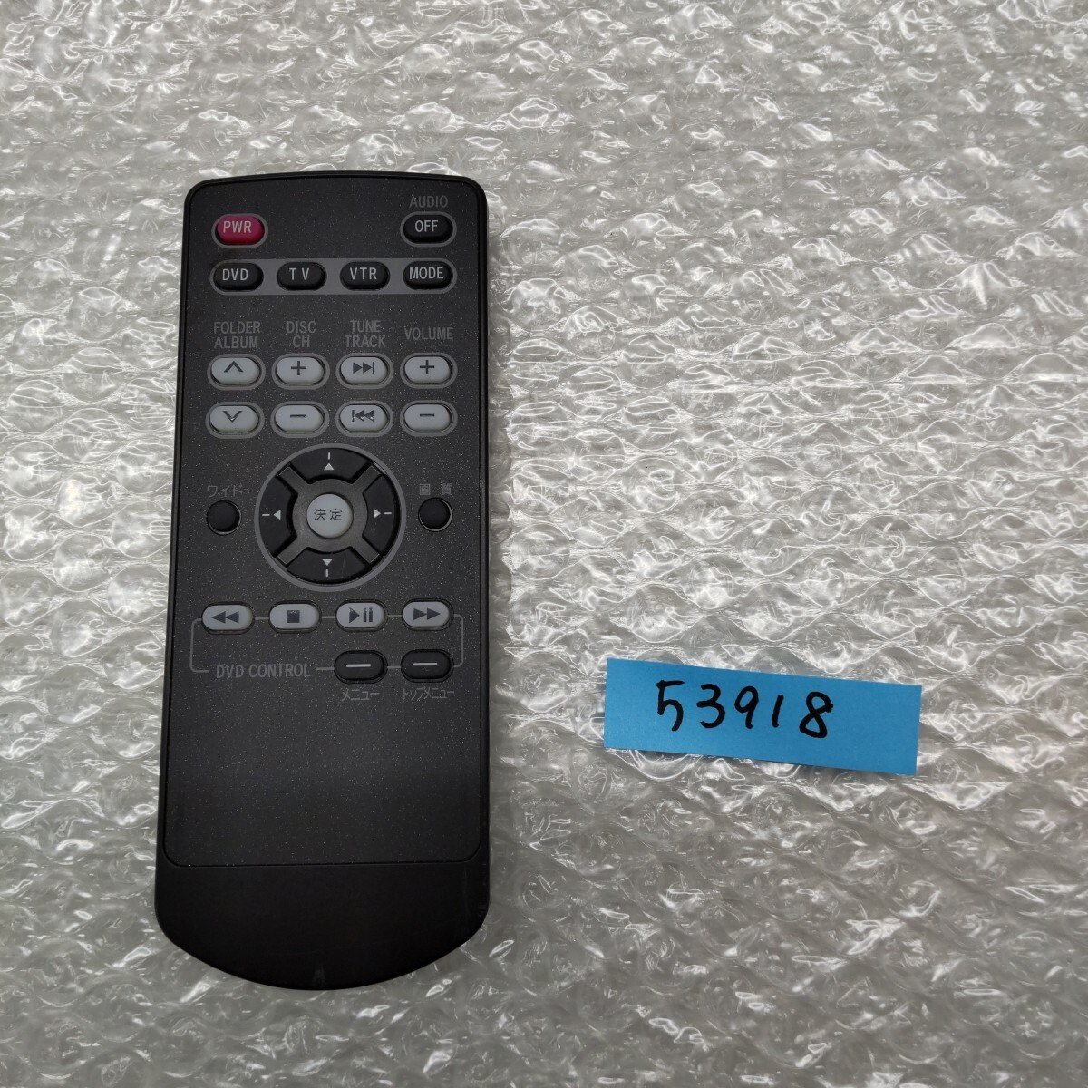 53918 TOYOTA 08542-00150 182356