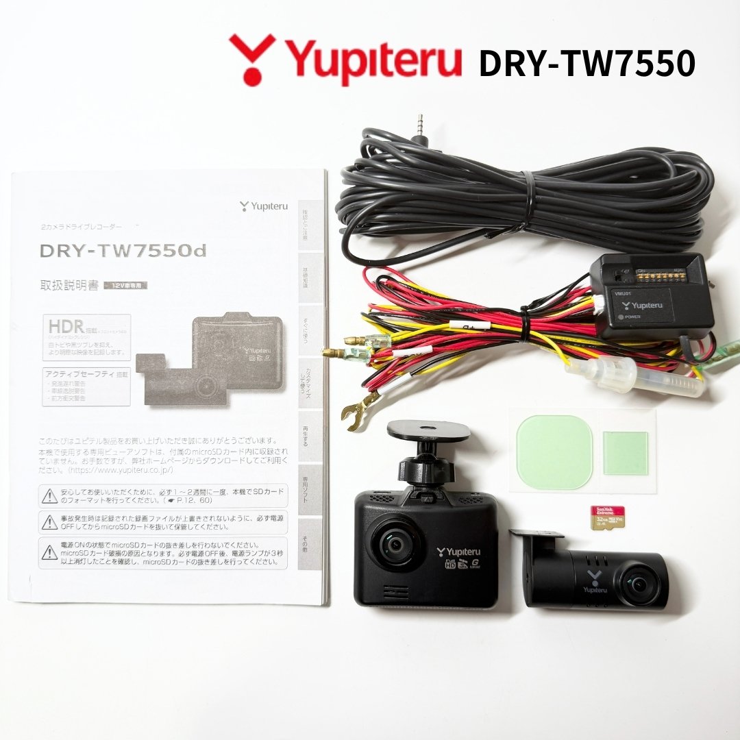 DRY-TW7550 2 dash camera microSD 32GB 6081807 188377