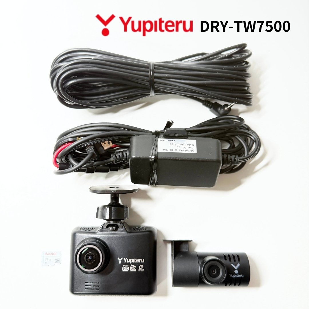 DRY-TW7500 2 dash camera microSD 32GB HD HDR G 6081808 190195