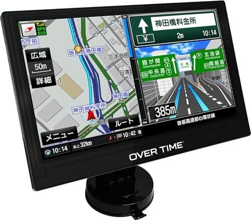 OVERTIME 2026 9 OT-ZN905AK 192625