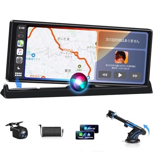 Jansite 10.26 car navigation | tou 195538