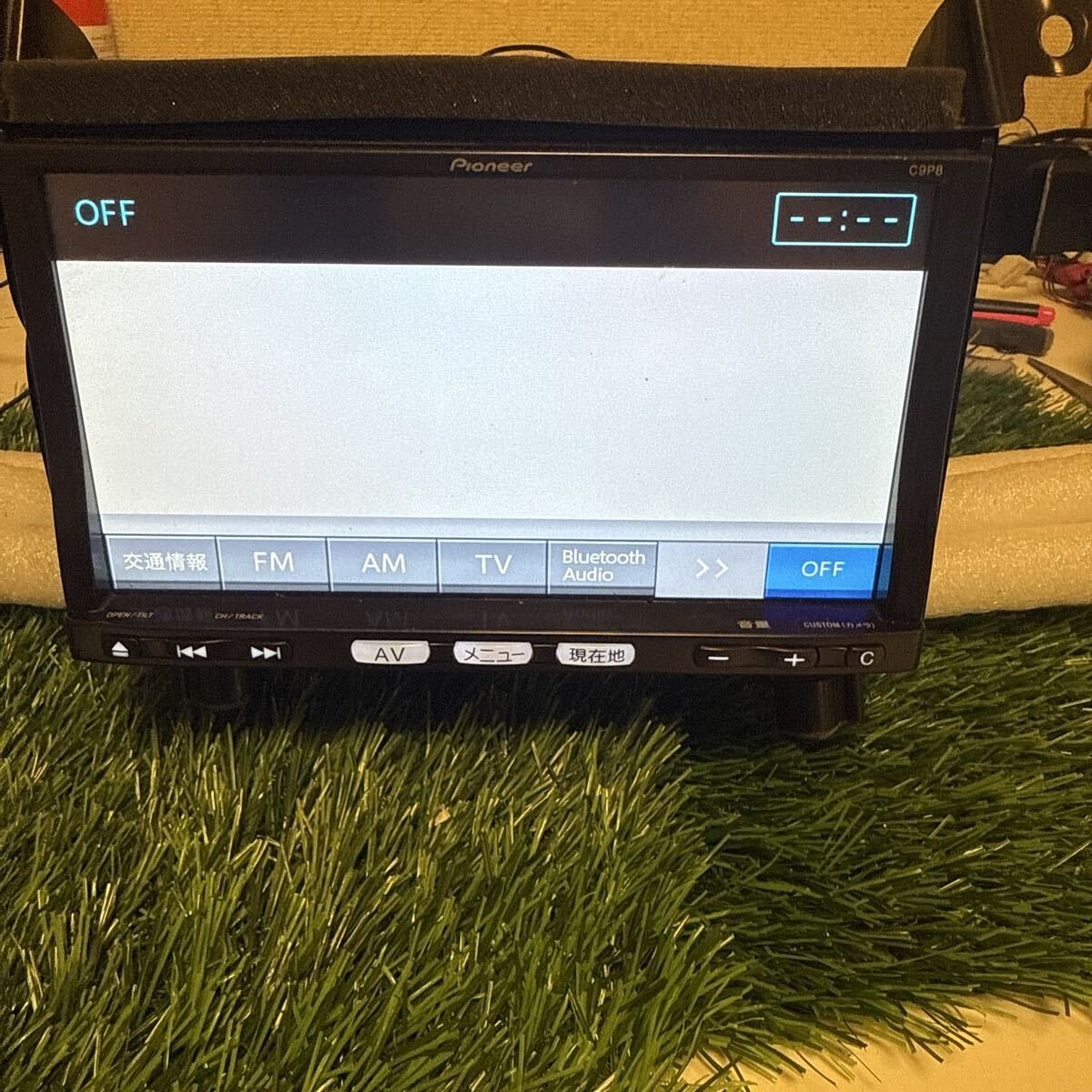 Mazda C9P8 Bluetooth DVD - 208 200646
