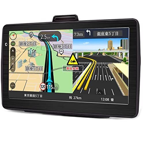 car navigation GPS PND 7 car navigation car navigation 204158