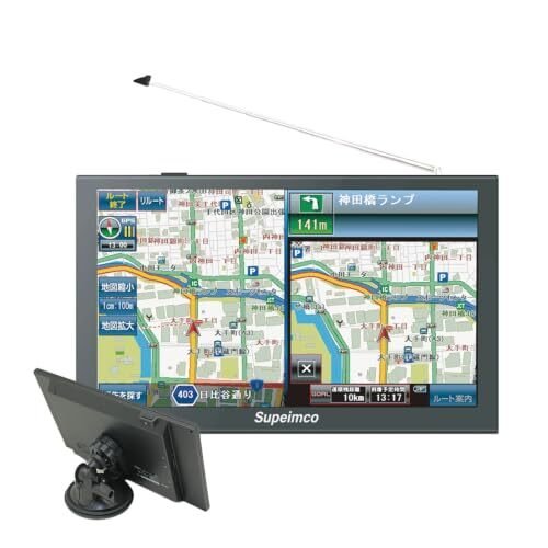 2026 9 car navigation 1segDTV TV 204464