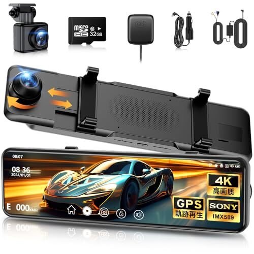 dash camera 2026 4KHD 170 z 216869