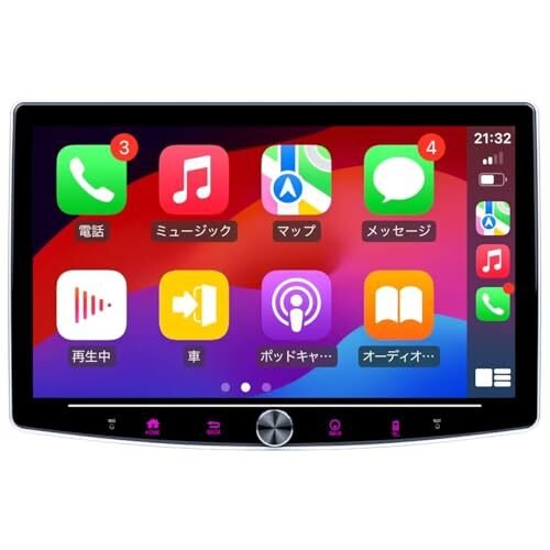 2din 10 4G+64G car navigation KAQSKQR CarPlaz 219286