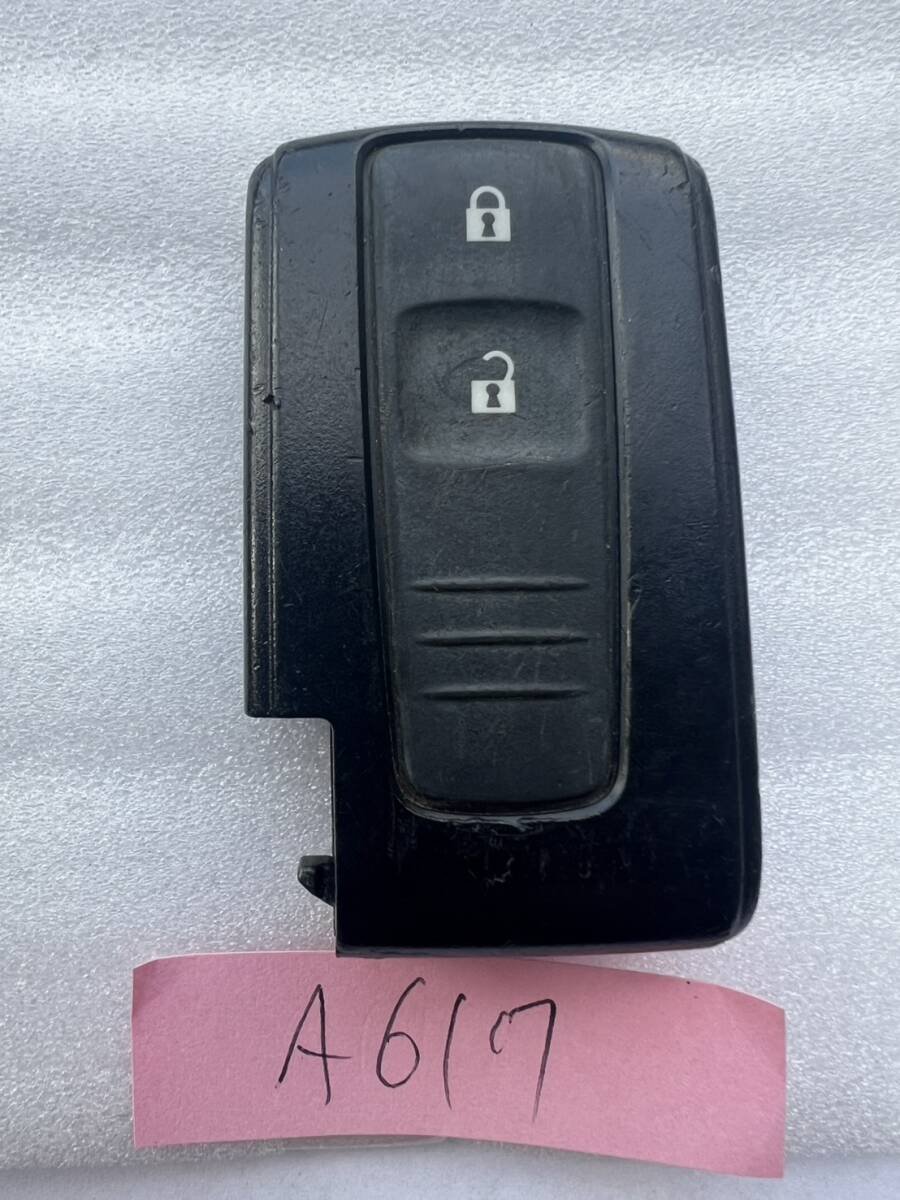 Daihatsu 007YUUL0277 Ｂ TOKAI RIKA MDL C21EL 007YUUL0277 A617
