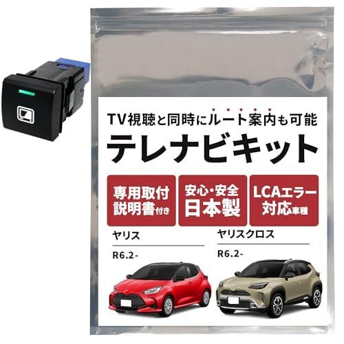 10 200 Toyota /t4K 223577