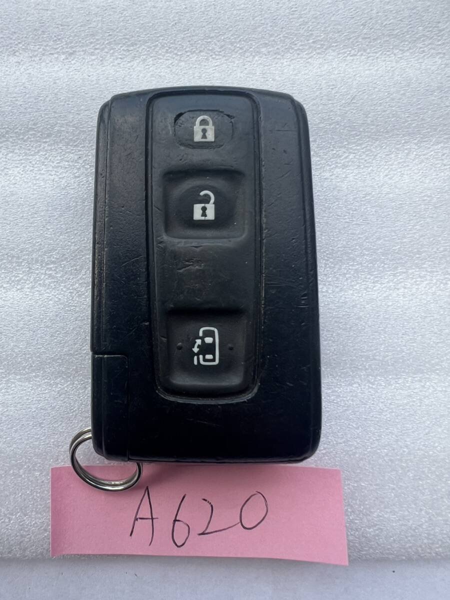 Daihatsu L375 L385 3 007YUUL0242 B A620