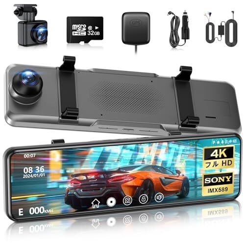 dash camera 2025 4KHD 170 R 229450