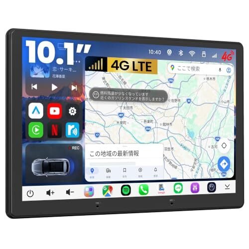 ATOTO S8L 2DIN 10.1 4G LTE CarPlay/Android Auto z 237909
