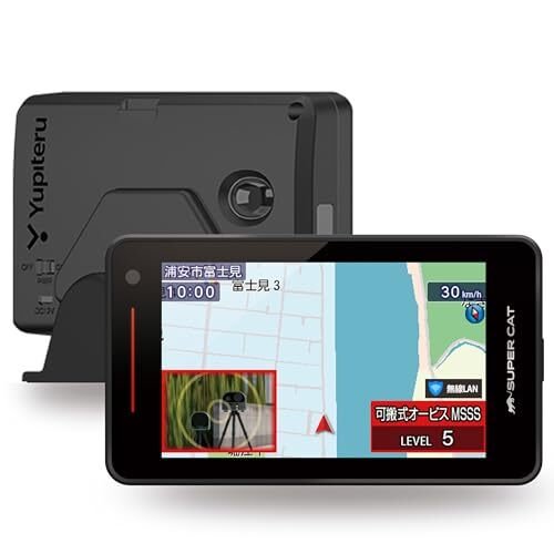 0 ＊2026 Yupiteru & radar detector SUPER CAT WRA1300 242566