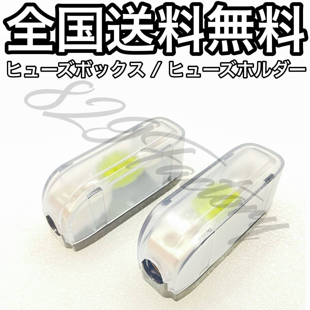 MIDI ANL 100A 4G 8G 4 8 2 242888