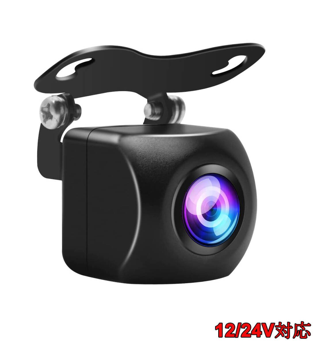 INTENAVI 100 AHD 12V/24V 246239