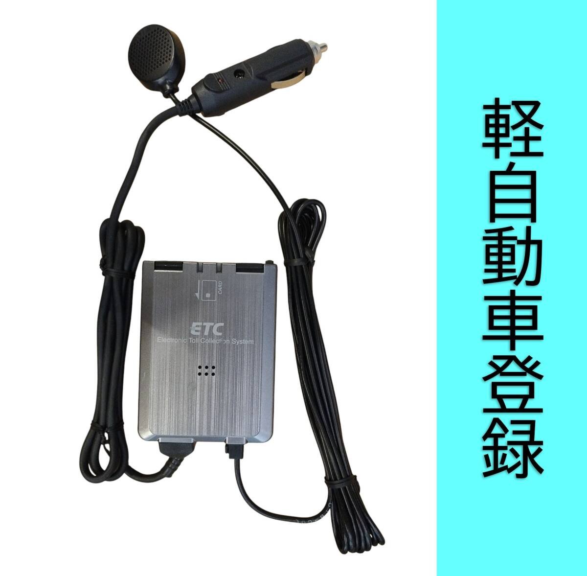 08686-K9003 ETC 6K74 306329