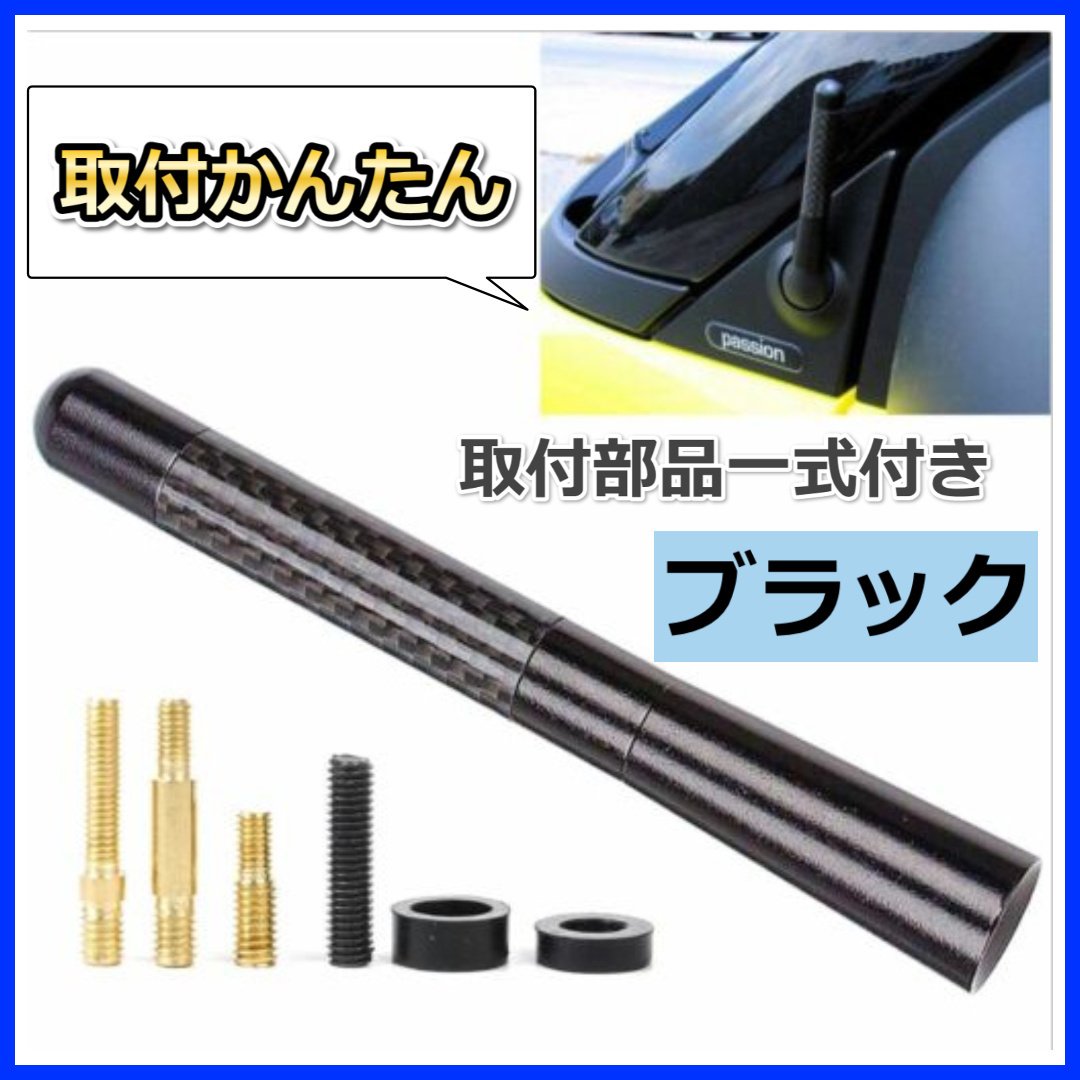 12cm 306630 — Electrical Parts