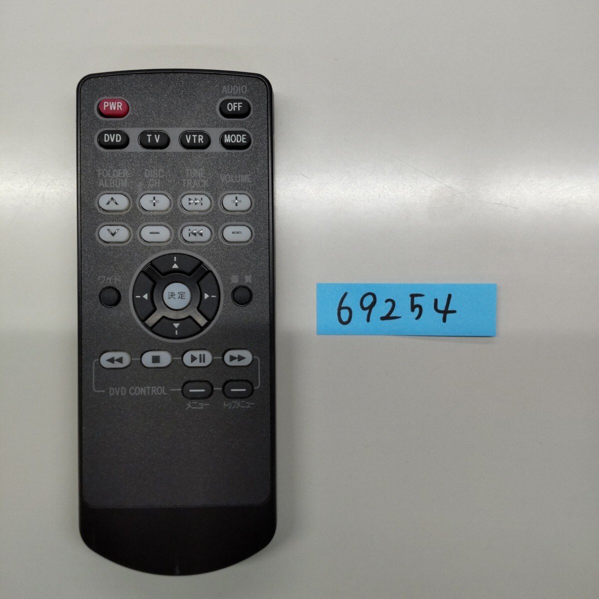 69254 TOYOTA 08542-00150 317919