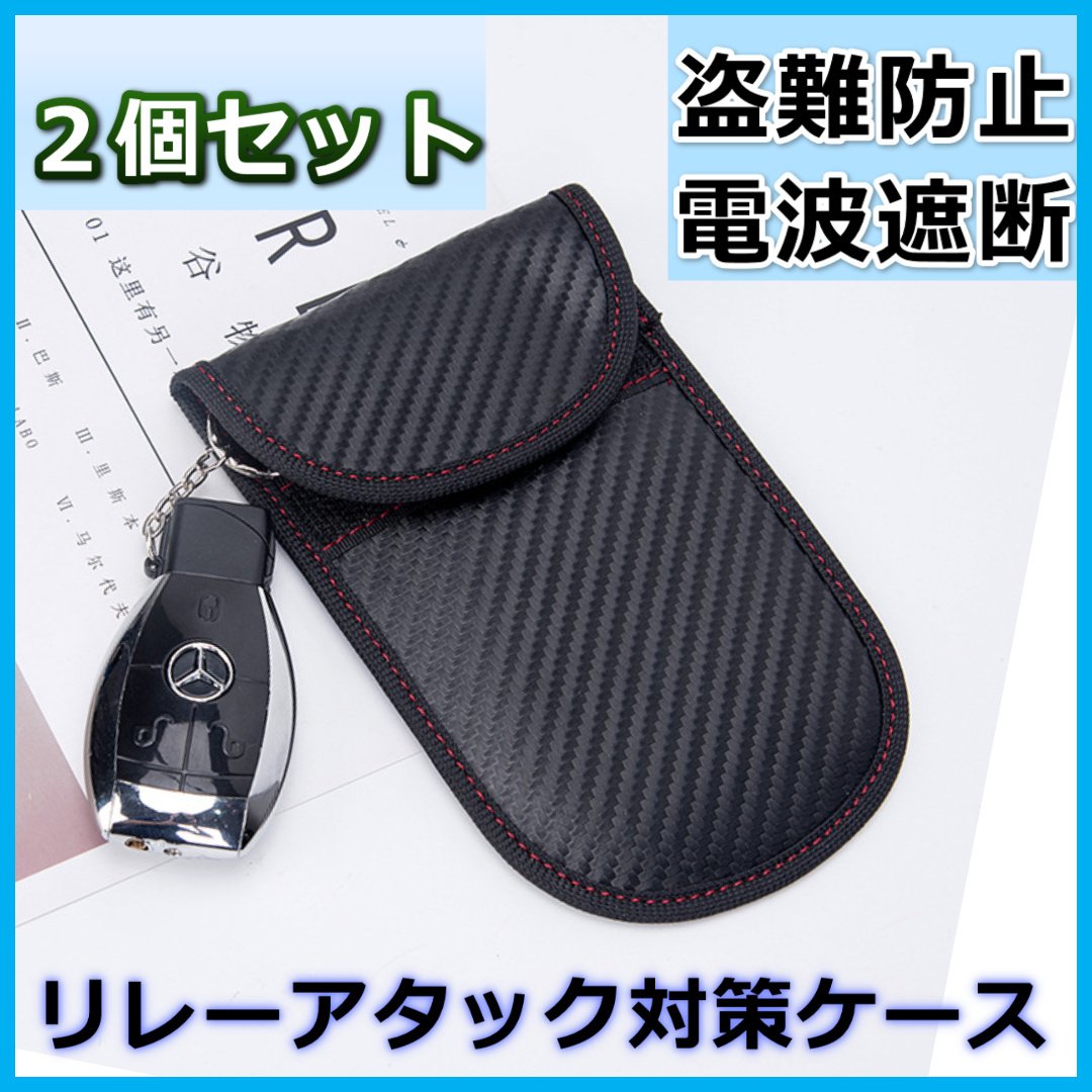 Japan auto part ２ · Engine Parts