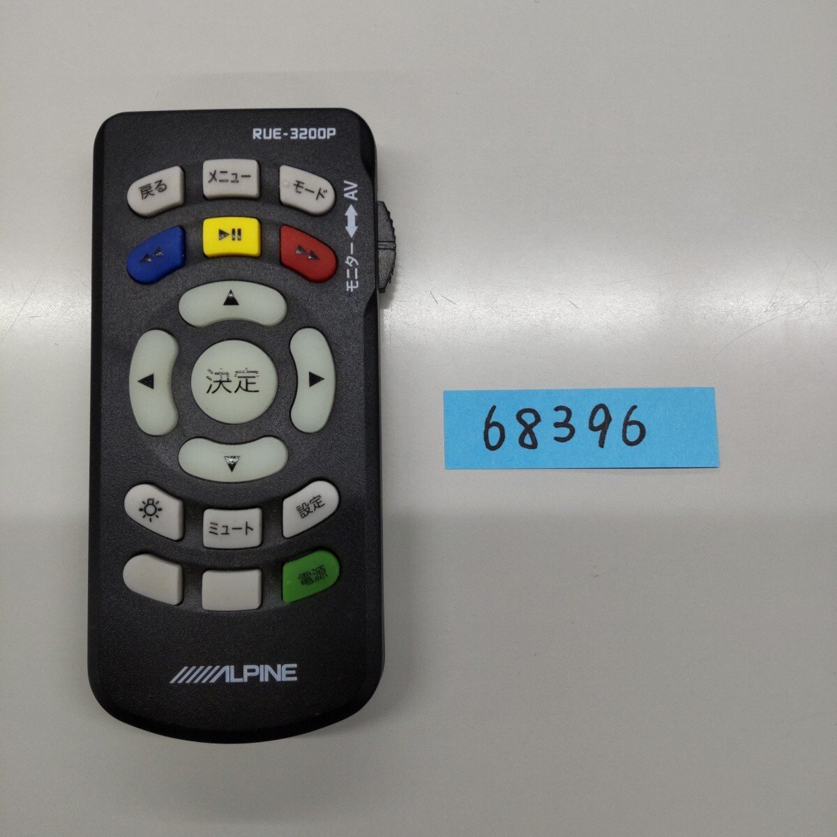 68396 ALPINE RUE-3200P 324478