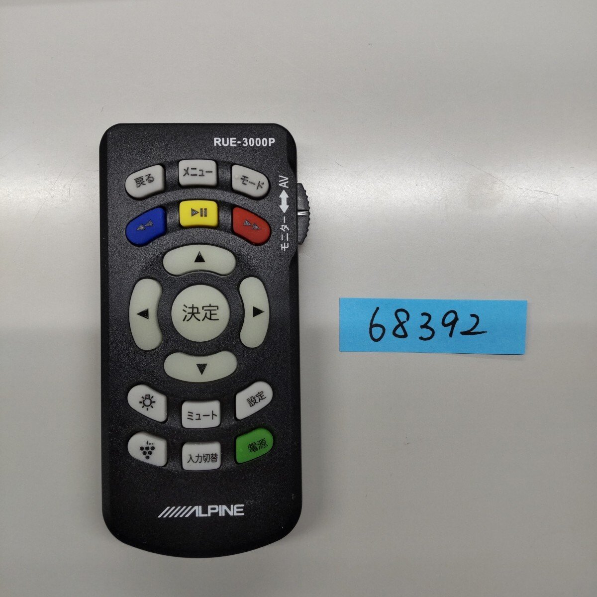 68392 ALPINE RUE-3000P 325664
