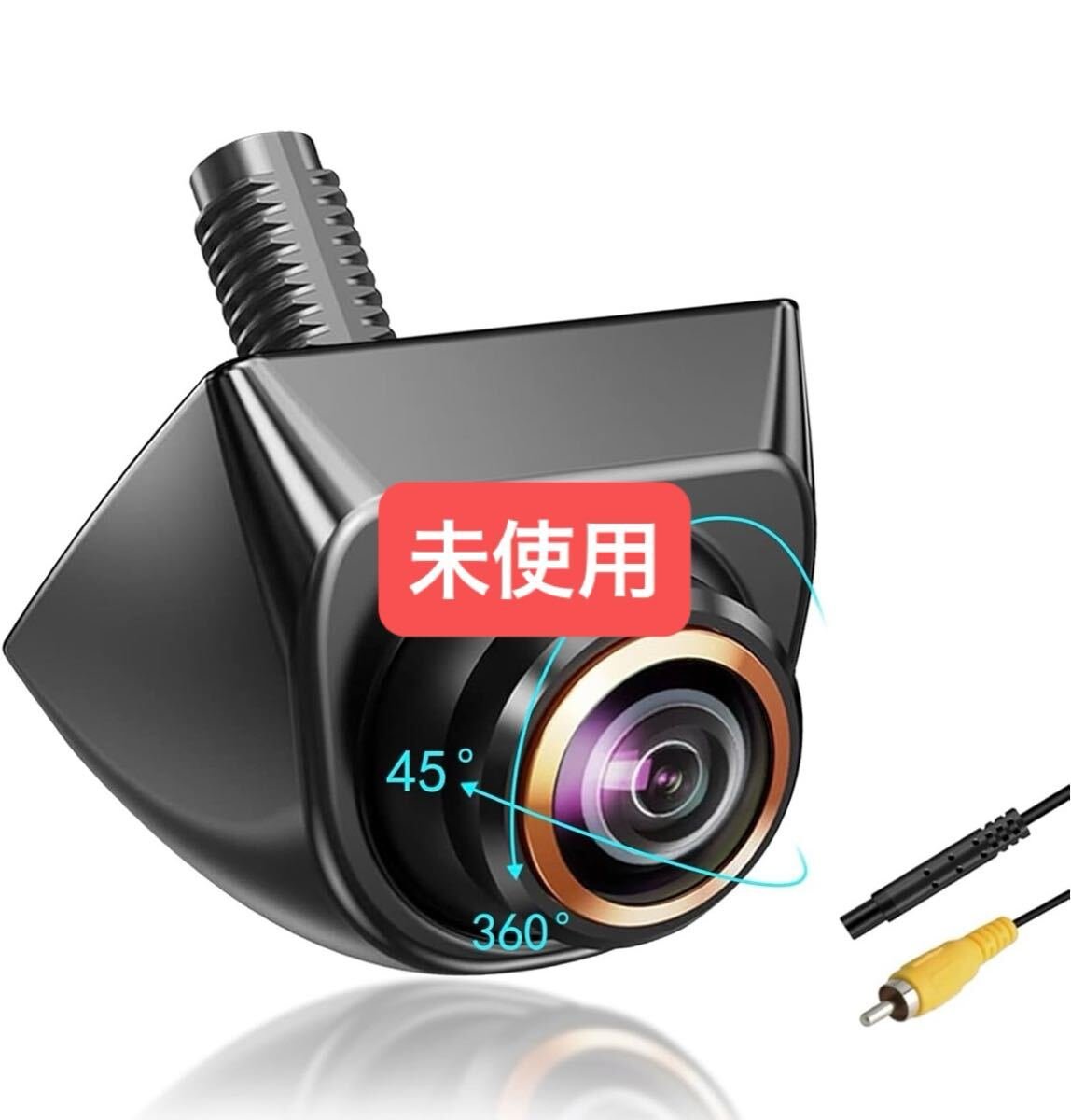 1080P 4 360°＆45° · Engine Parts