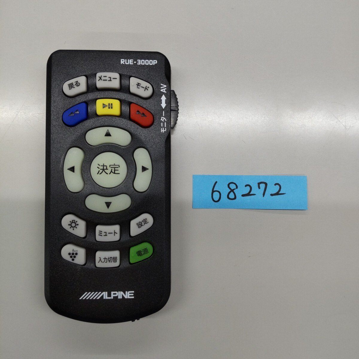 68272 ALPINE RUE-3000P 331816