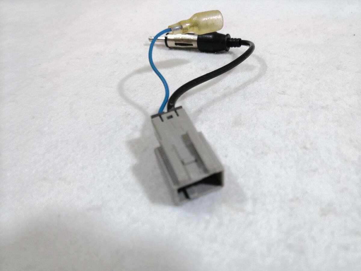 Honda 332948 — Electrical Parts