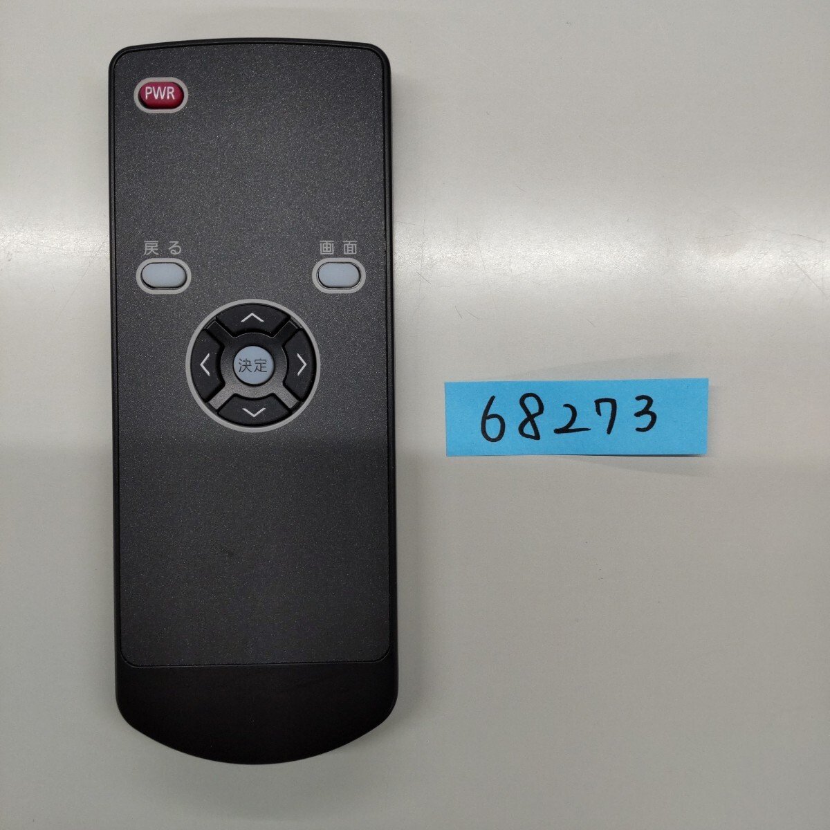 68273 N2QAYC000100 333679