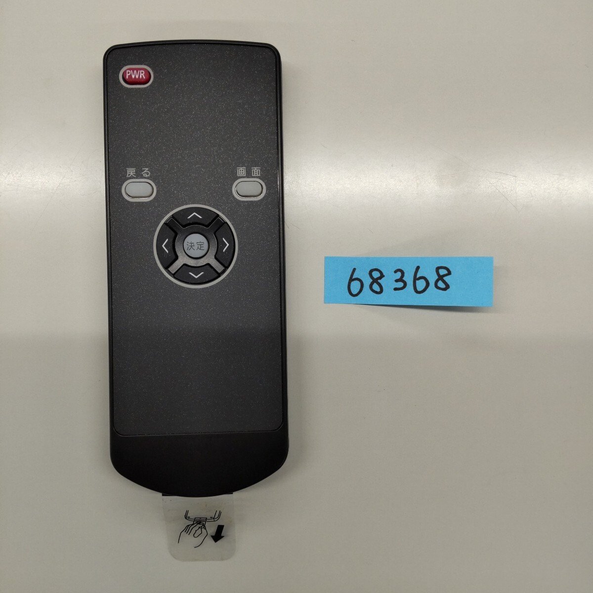 68368 N2QAYC000100 335132