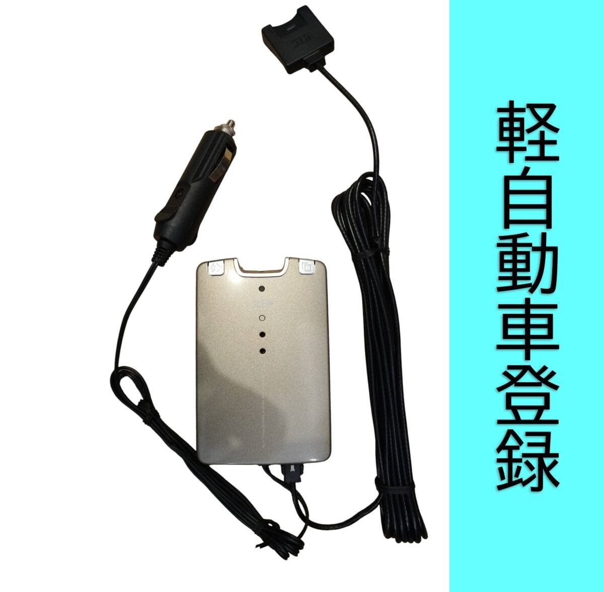 MOBE-500 ETC 6K80 335242