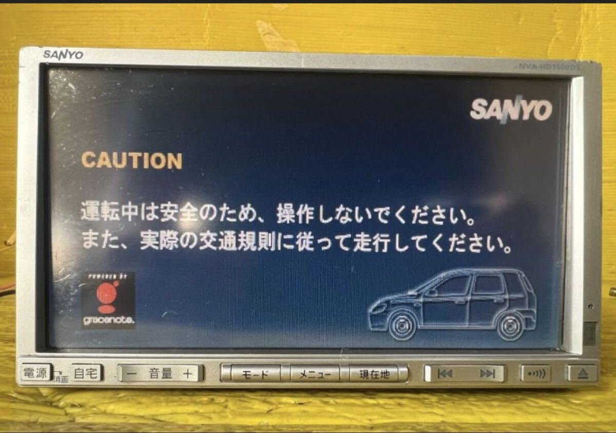 car navigation SANYO NVA-HD1500DT 338131
