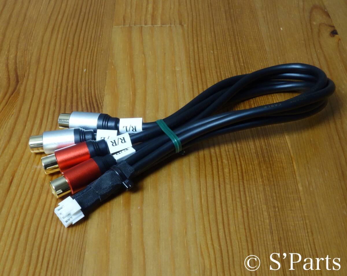 GM-D2400 GM-D1400Ⅱ GM-D1400 RCA 30cm 338687