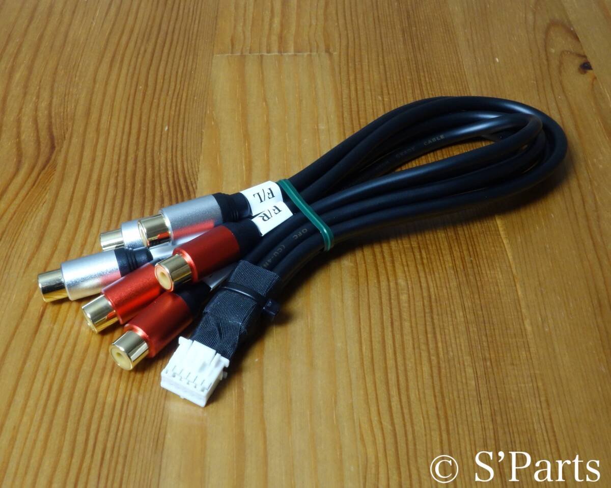 DEH-P910 DEH-P930 DEH-P940 FH-P099MD DEH-P099 RCA 30cm 338950