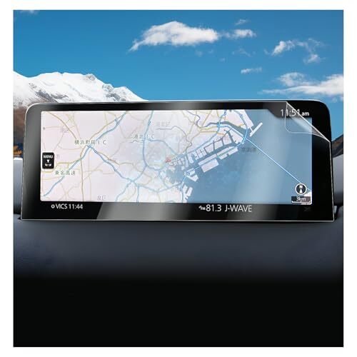 ２ Mazda CX-5 CX-8 10.25 cx5/cx8 car navigation -skr* 345142