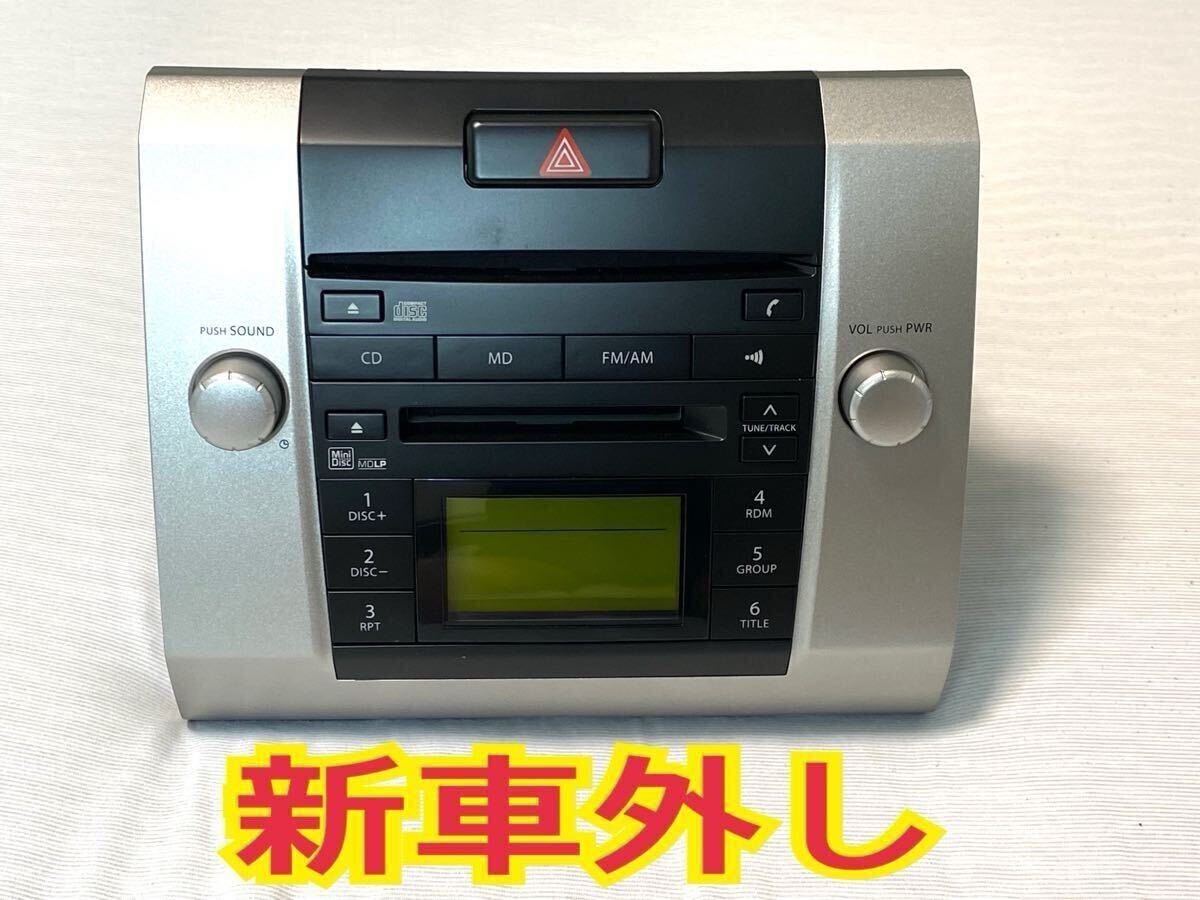 R MH21S MH22S PS-4108J-B Suzuki CD/MD 39101-65K10 345646