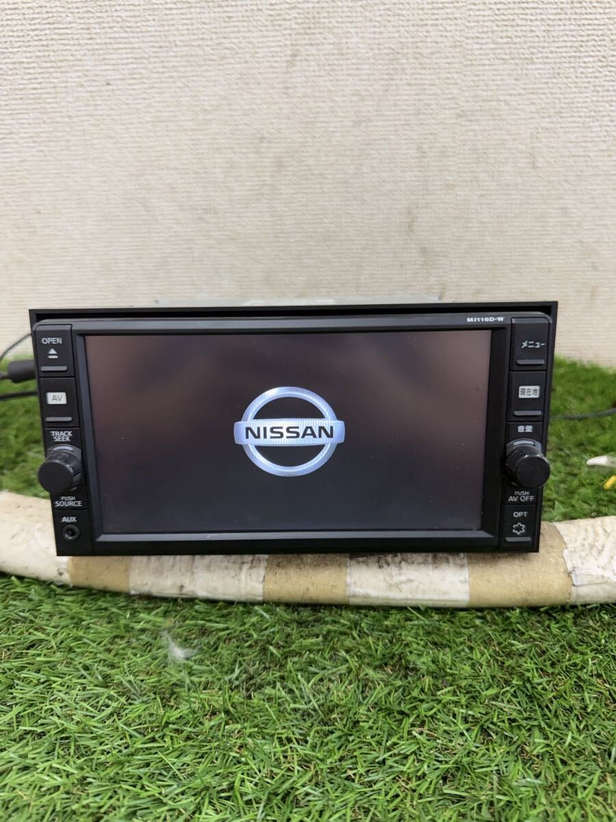 Nissan car navigation MJ116D-W Bluetooth 224 346122