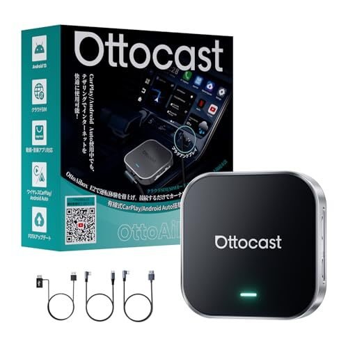 OTTOCAST OttoAiBox E2 Android 13 YouTube/Netflix F 348121