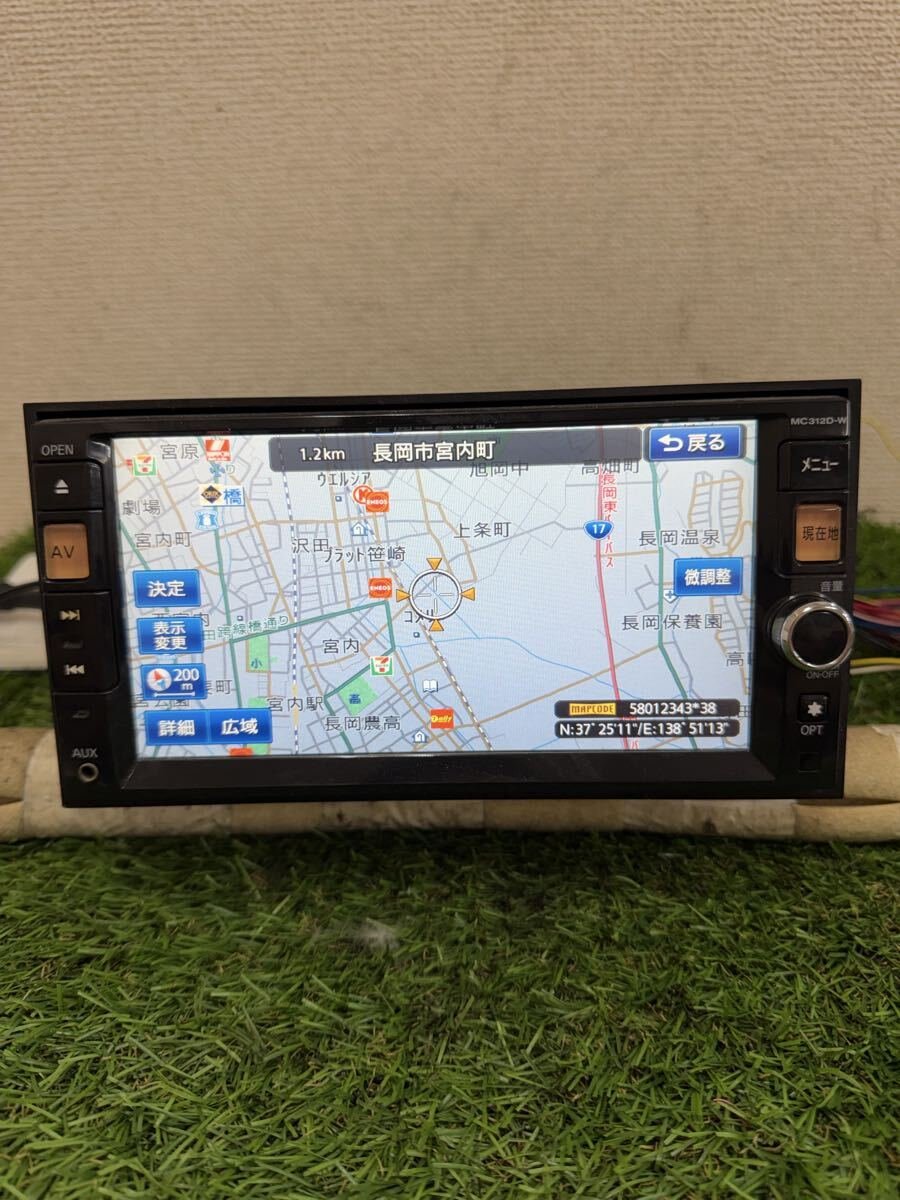 Nissan MC312D-W 2015 Bluetooth CD/DVD 215 348197