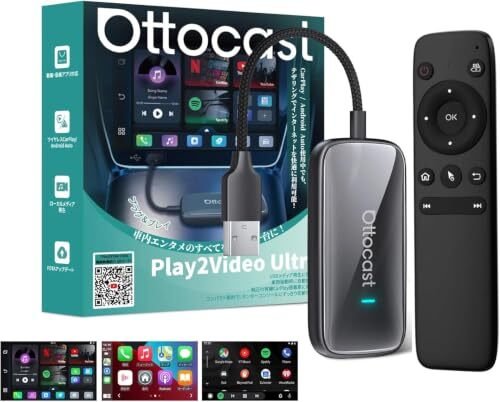 Ottocast Play2Video Ultra + Ottostar F 350838