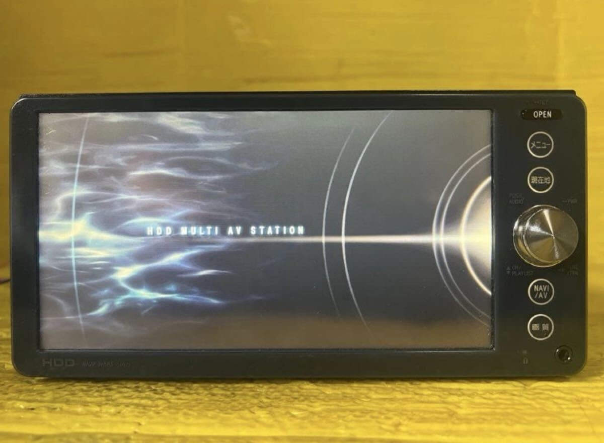 MULTI AV STATION car navigation NHZP-W58S 352662