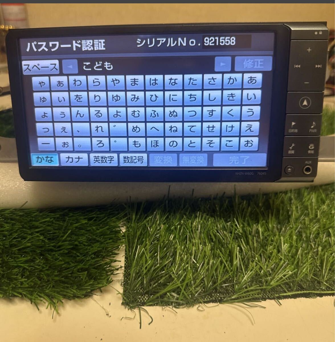 Toyota NHZN-W60G 217 355082