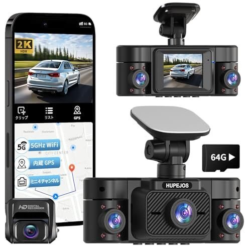 HUPEJOS dash camera 360 4 4K/2K UHD dash camera 5y 355314