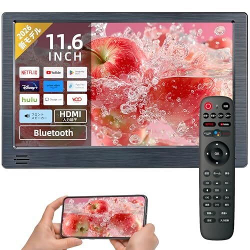 SAKUKA Android TV Bluetooth si 357334