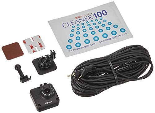 dash camera GDO-28 200 FullHD STARVIS : CSsi 357470