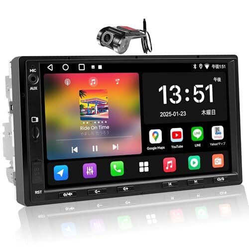 A5L Android car navigation 2DIN 7 CarPlay & Android Ausi 358116