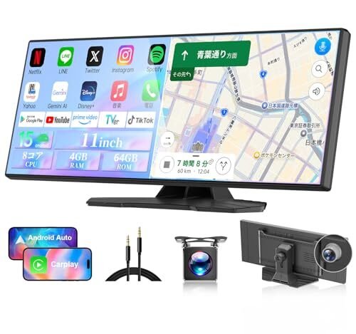 Carplay 1 4 NZACE 11 y 361804