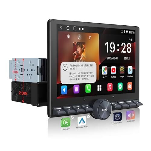 1DIN/2DIN 10.1 QLED Android car navigation 2GB+32GB y 361957