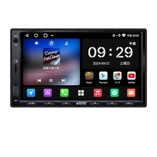 ATOTO A5L 2DIN Android car navigation 7 CarPlay y 362368
